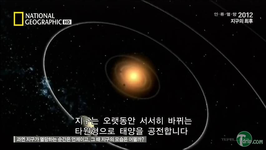 ngc2012e09120209480pkorv.jpg ngc2012e09120209480pkorv.jpg