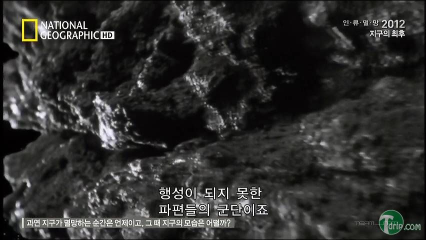 ngc2012e09120209480pkor.jpg ngc2012e09120209480pkor.jpg