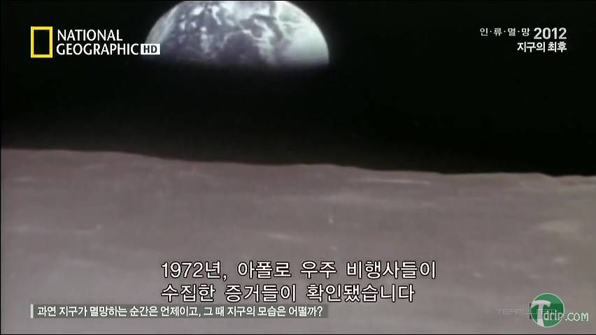 ngc2012e09120209480pkorq.jpg ngc2012e09120209480pkorq.jpg