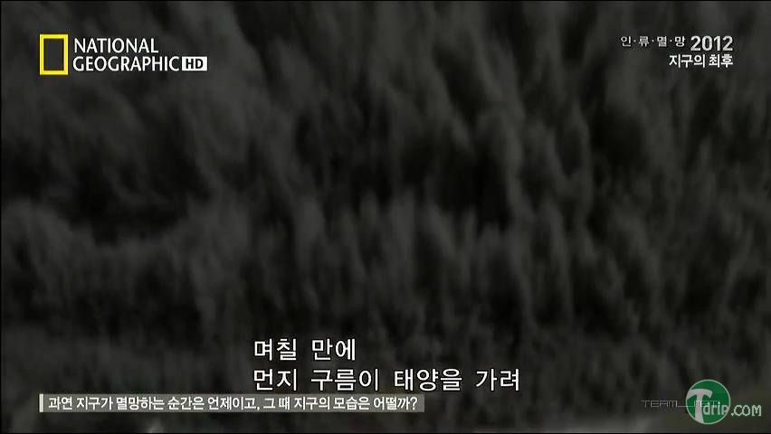 ngc2012e09120209480pkorx.jpg ngc2012e09120209480pkorx.jpg