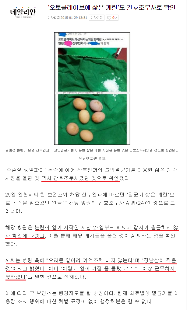 fb9bca2d70c8cc1303bee7681cd575aa.png