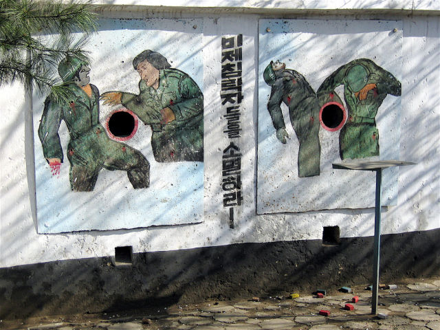 n02.jpeg : 북한 놀이공원의 현실.jpg