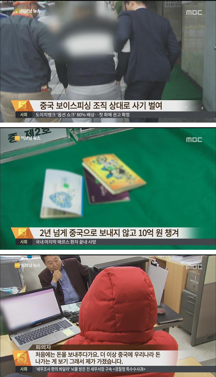 1.jpg : 이 시대에 진정한 애국자