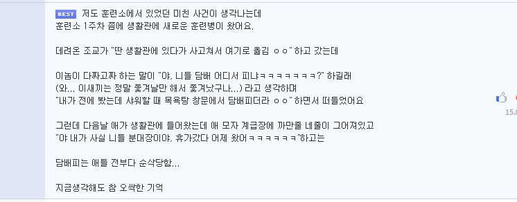 캡처.JPG