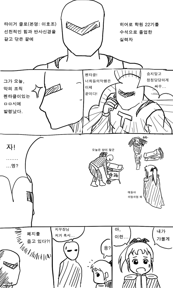 1-1.png