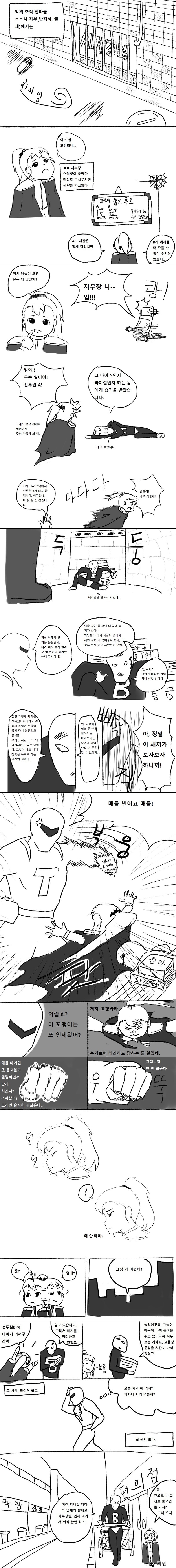 2-1last.jpg