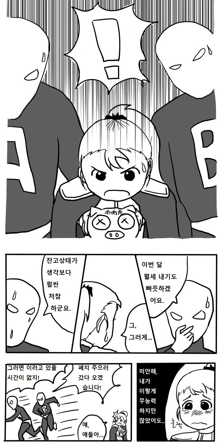 3-1.jpg