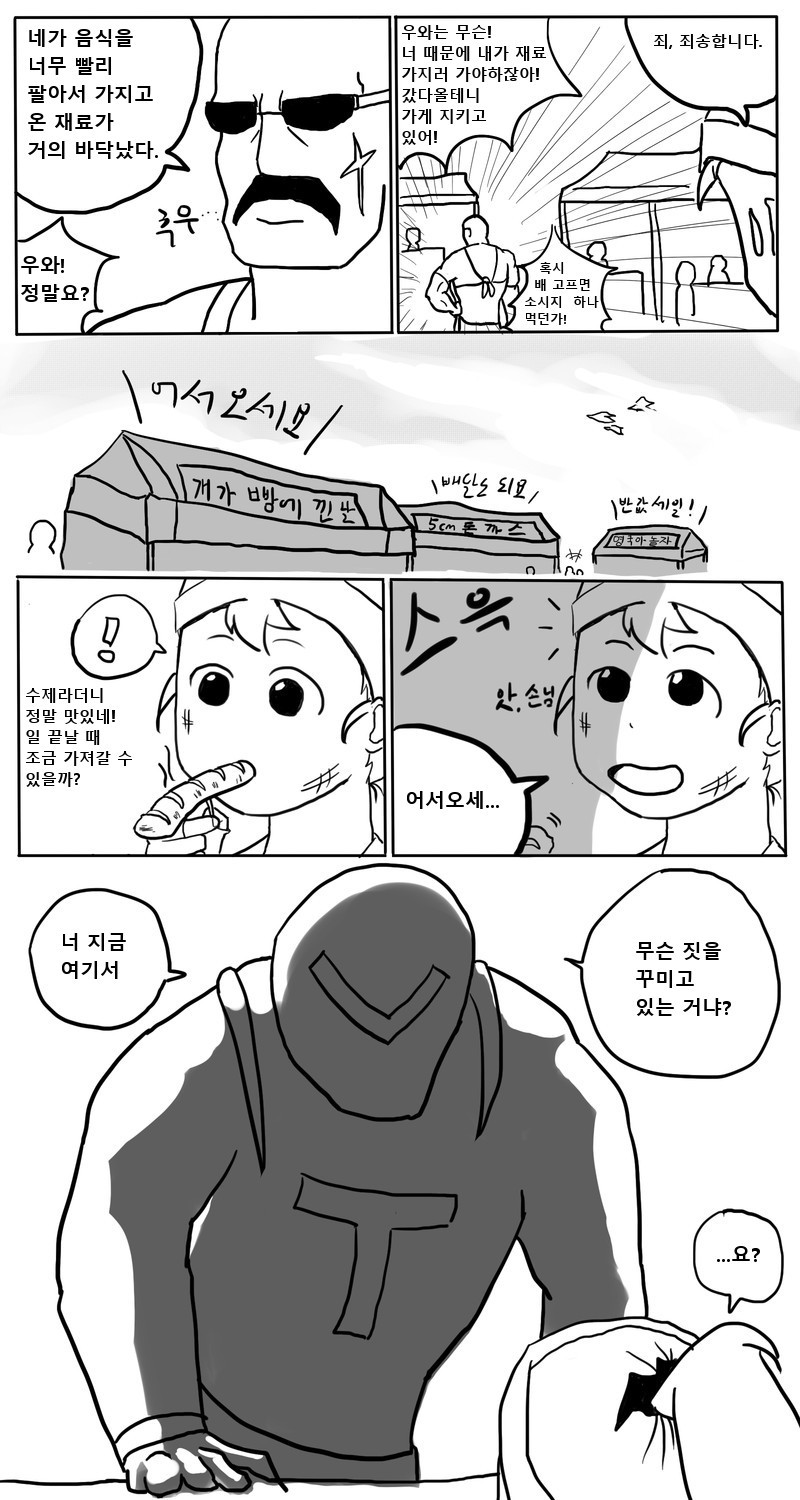3-3.jpg