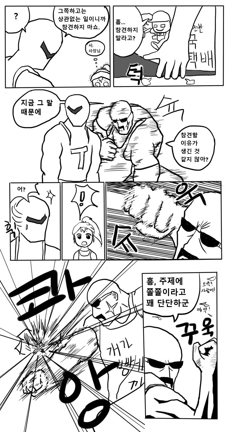 3-5.jpg