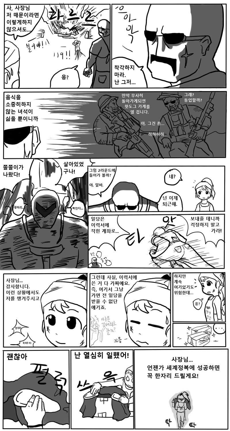 3-6.jpg