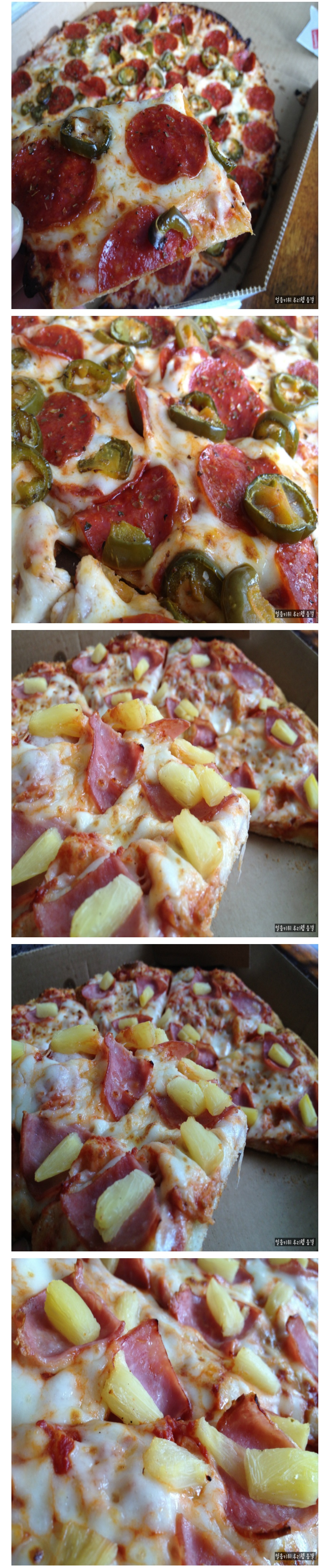 pizza4.jpg
