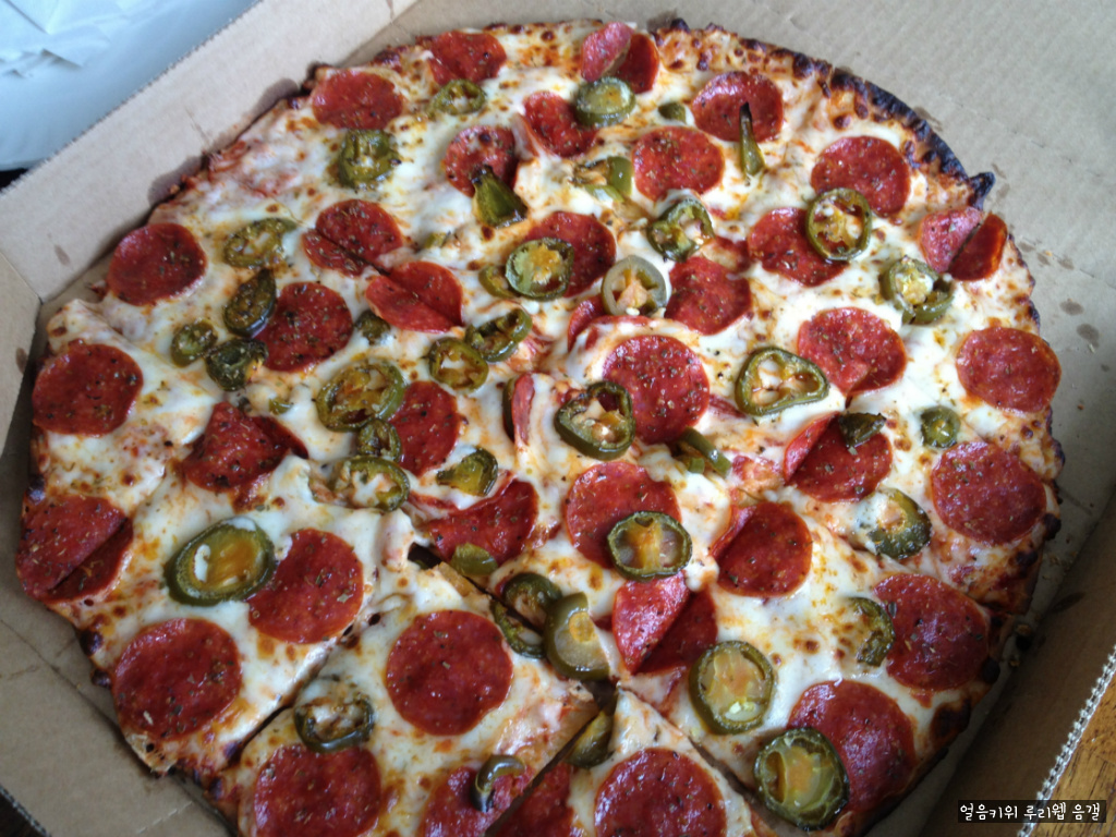 pizza3.jpg