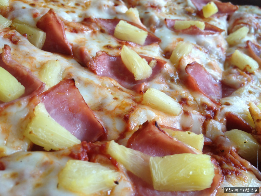 pizza5.jpg
