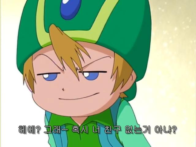 d1.jpg : 만화주인공이 개새끼.jpg