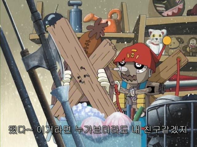 d10.jpg : 만화주인공이 개새끼.jpg