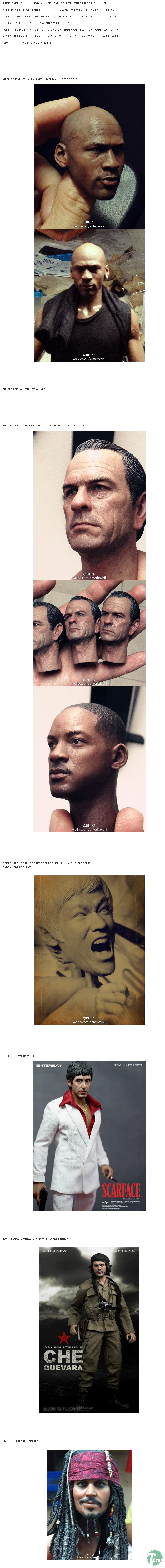 1 (1) (5).jpg : 사람수준의 극사실 퀄리티.jpg