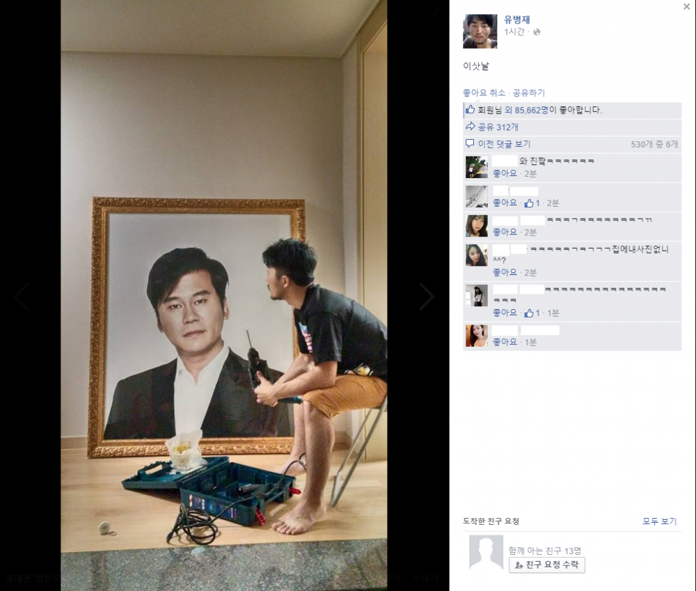 캡처.PNG
