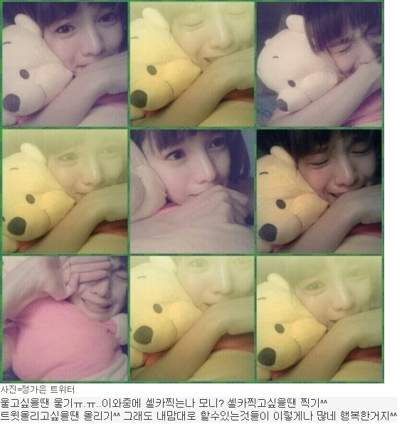 채연도 안하는거.jpg