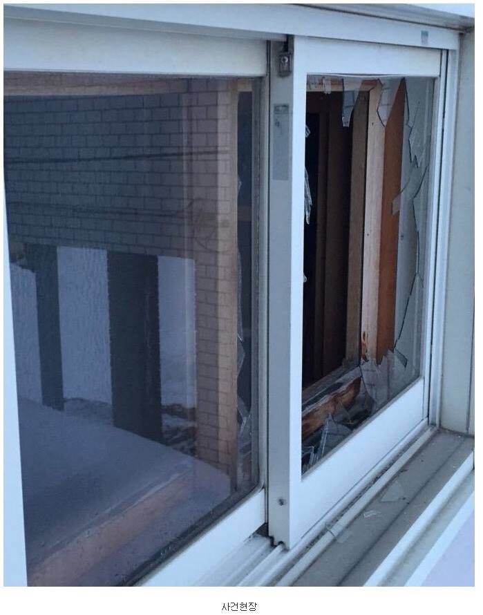 image-2.jpg : 어제 날씨 요약.jpg