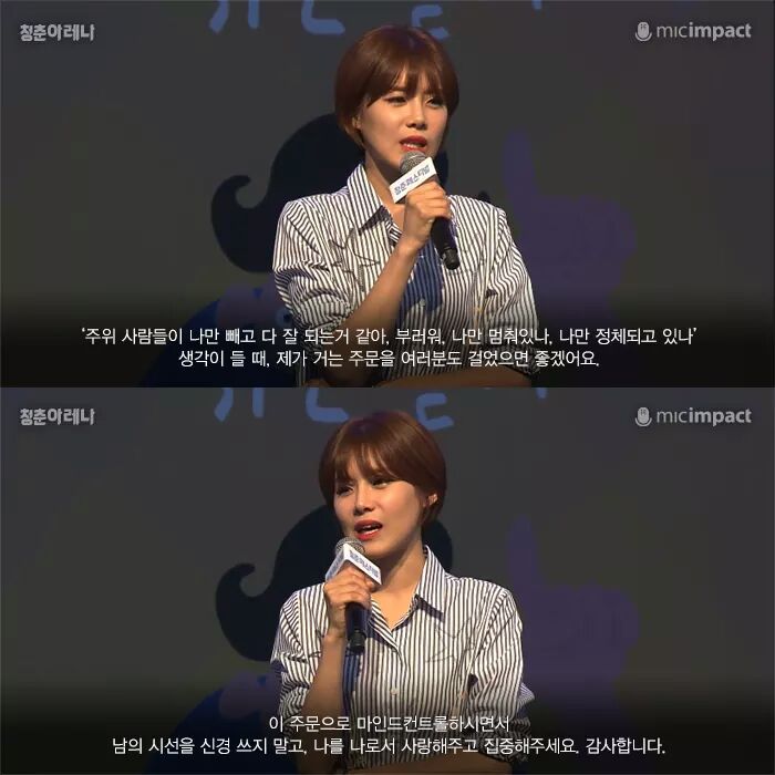 FB_IMG_1471622247988.jpg : 여러분들이 ㅈ밥으로 보여요