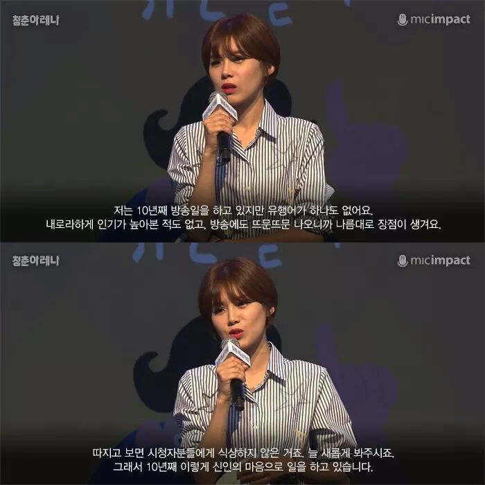 FB_IMG_1471622245439.jpg : 여러분들이 ㅈ밥으로 보여요