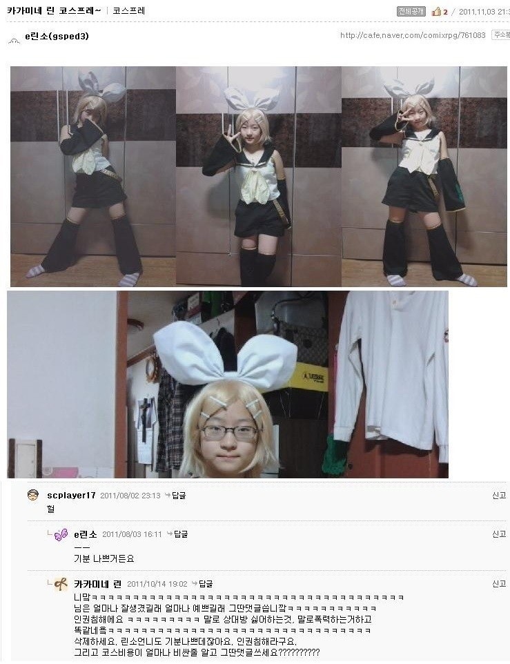 단어 하나 가성비 甲.jpg