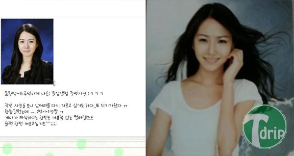 d0136392_4fcc327a10f6b.jpg : 연대 세브란스 여의사 위엄.jpg