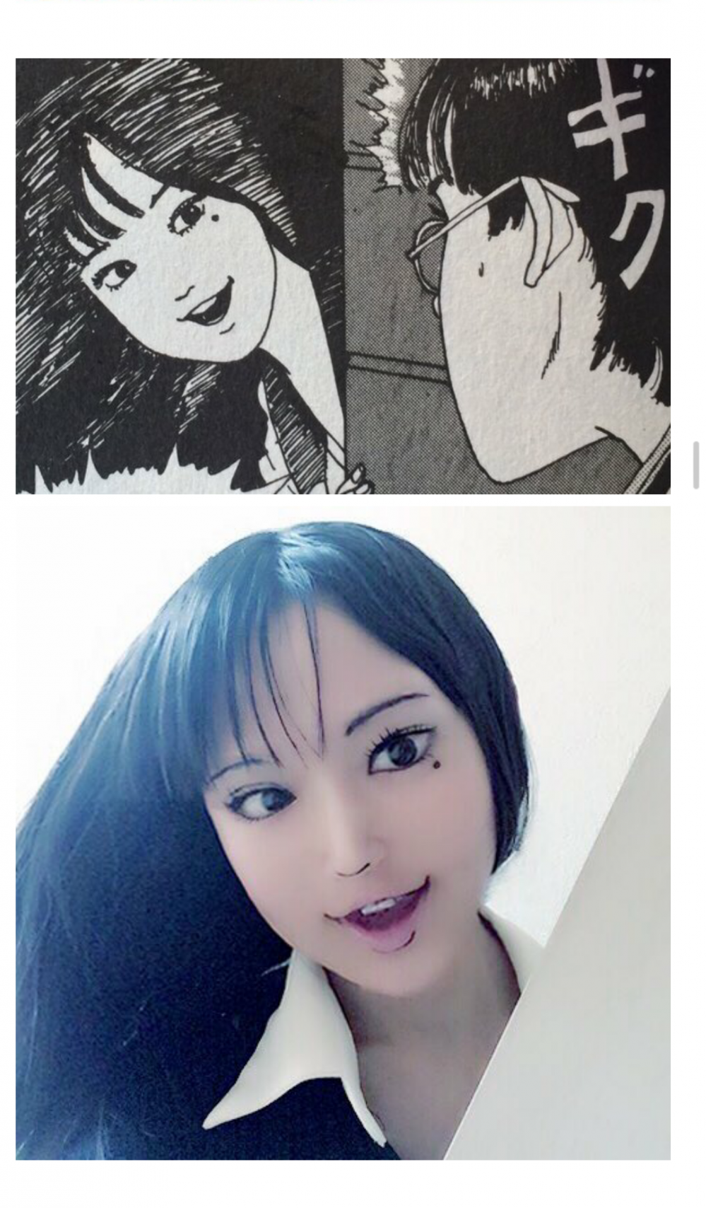 Screenshot_2016-01-24-15-21-53.png : 이토준지 만화 실사판