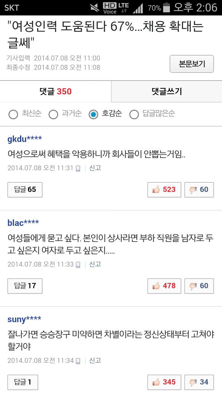 일.png