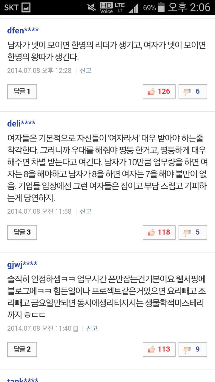 삼.png
