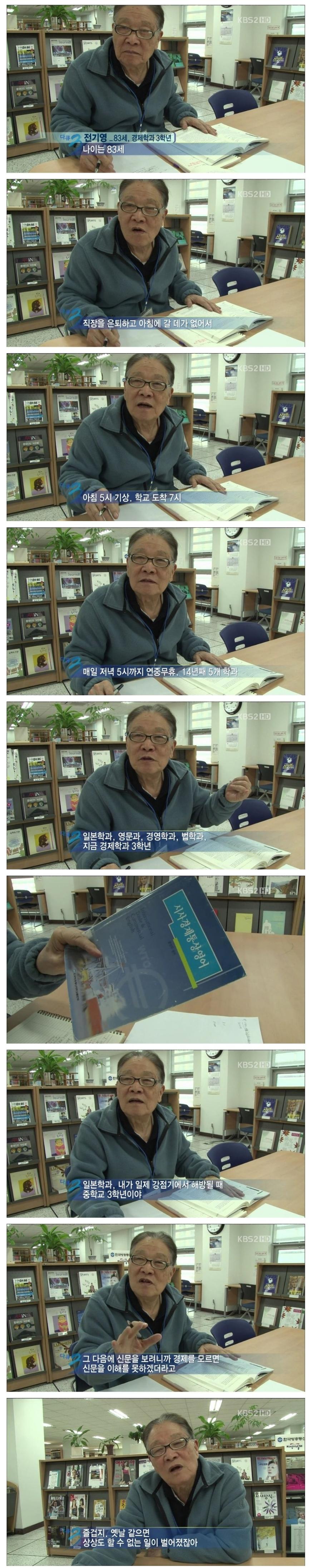 할일없어서 공부함.jpg