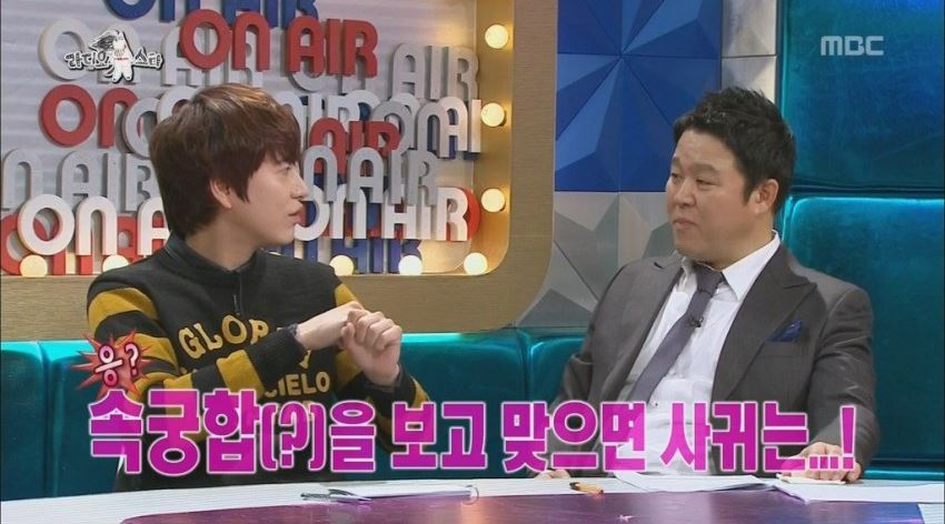 web_3035044729_bca62adf.jpg : 흠 연애는 이렇게 하는 거군요!