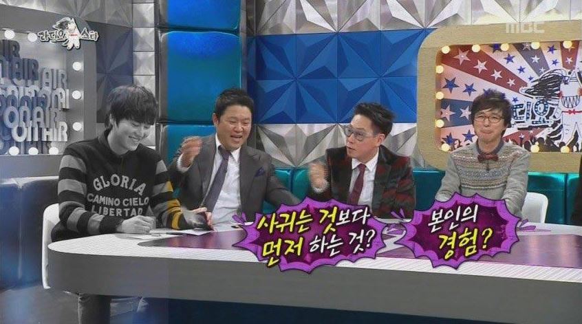 3035044729_7e32ee59.jpg : 흠 연애는 이렇게 하는 거군요!