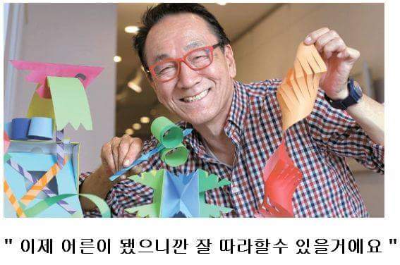 FB_IMG_1436738974795.jpg : 어제자 김영만 아저씨의 3가지 명언...