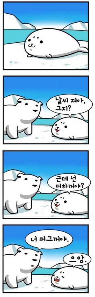 하푸하푸-328x1024.jpg