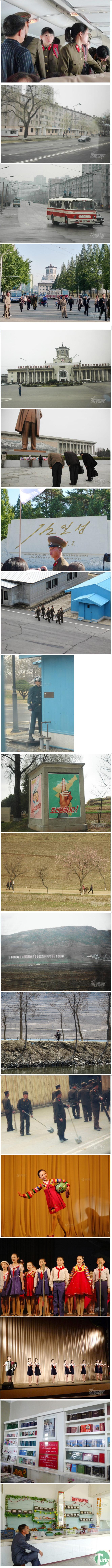 1.jpg : 중국인이 찍은 북한 풍경.jpg