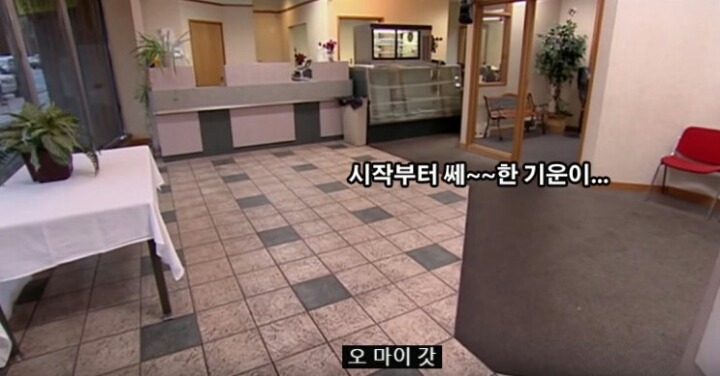 resized_20160125_041610_955356975.jpg : 명불허전