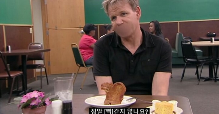 resized_20160125_041611_214535497.jpg : 명불허전