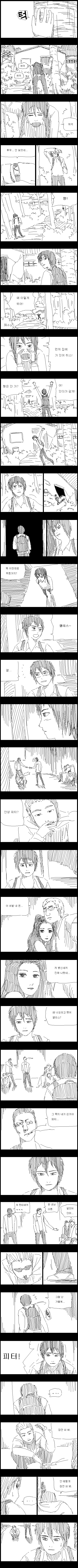 24.gif