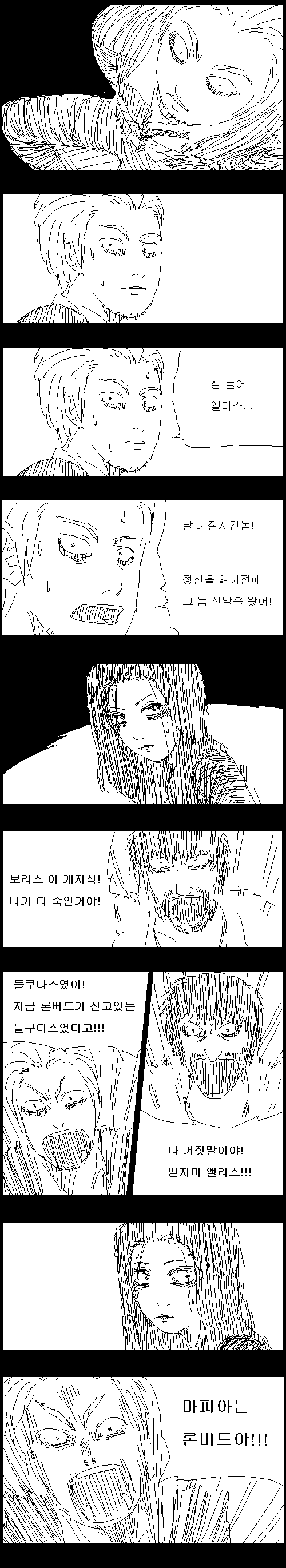 18.gif