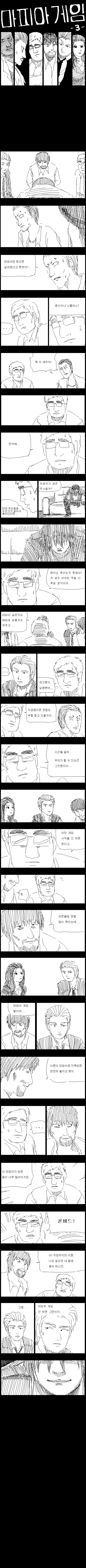 7.gif