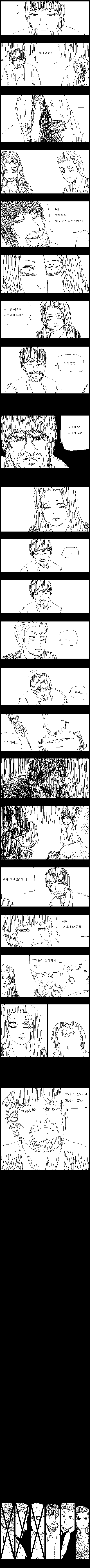 16.gif