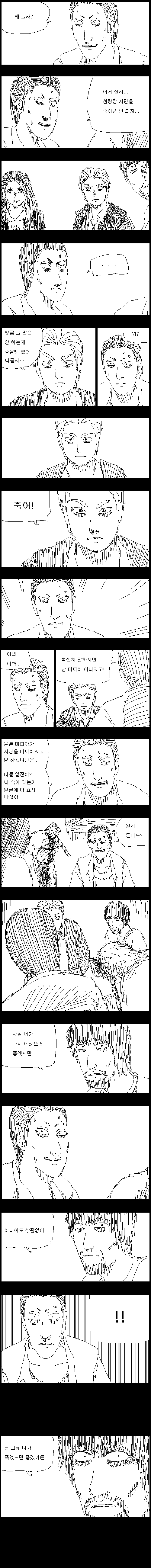 12.gif