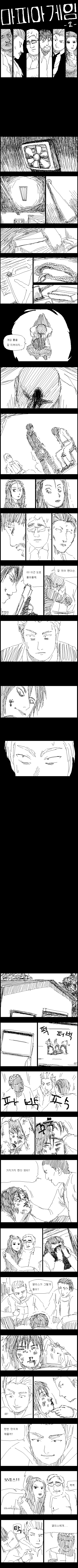 4.gif