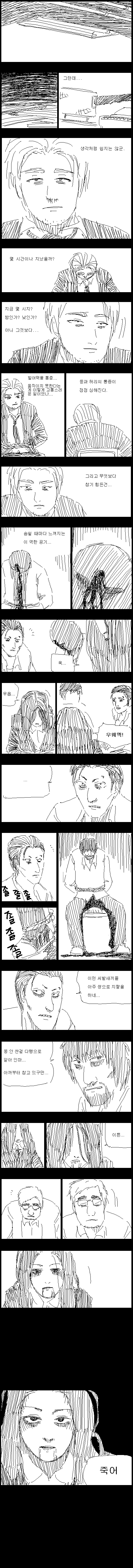 8.gif