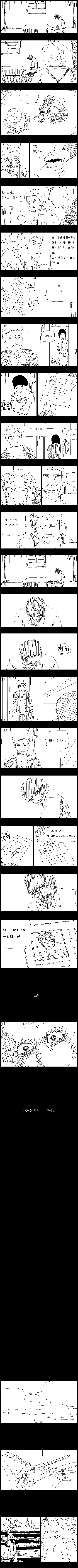 23.gif