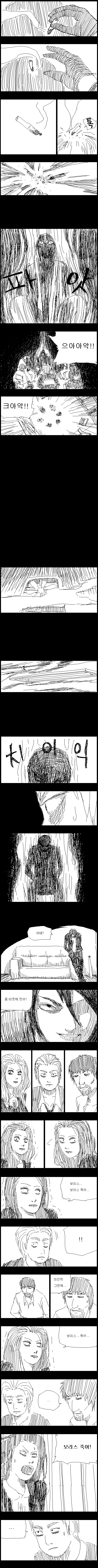 14.gif