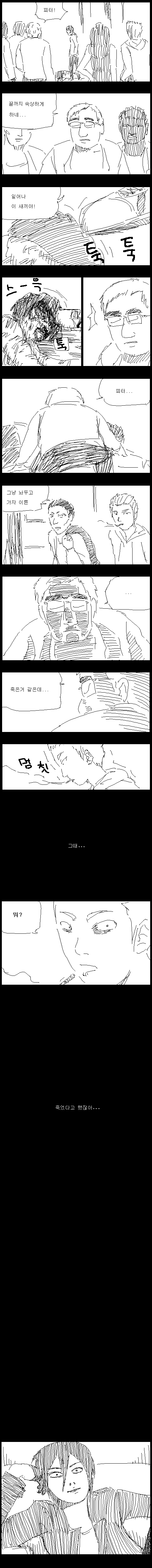6.gif