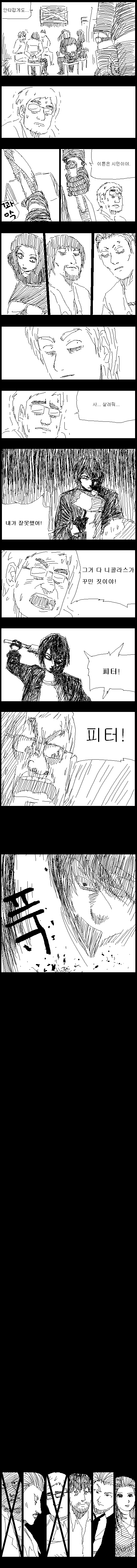10.gif