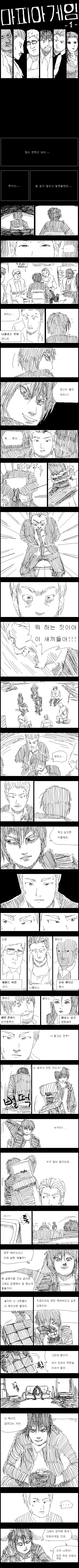 2.gif